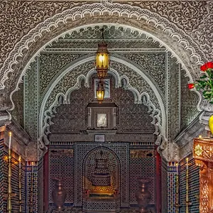 *** فندق مبيت وإفطار Dar Essalam المغرب