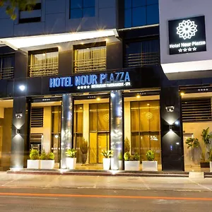 Nour Plazza فندق